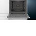 Духовой шкаф SIEMENS HB537GBW0R Духовой шкаф SIEMENS HB537GBW0R