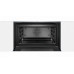 Духовой шкаф Bosch CBG 635BS1 нержавеющая сталь