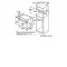 Духовой шкаф BOSCH HBG517BW0R