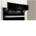 Духовой шкаф NEFF b58vt64n0 Духовой шкаф NEFF b58vt64n0