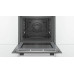 Духовой шкаф Bosch HBG 378 ES 0 R Духовой шкаф Bosch HBG 378 ES 0 R