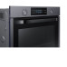 Духовой шкаф SAMSUNG NV75K5571RG/WT