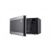 Микроволновая печь LG MW 25 R 95 CIS Микроволновая печь LG MW 25 R 95 CIS