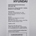 Духовой шкаф HYUNDAI HEO 6647 BG Духовой шкаф HYUNDAI HEO 6647 BG