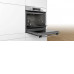 Духовой шкаф BOSCH HRG5584S1 Духовой шкаф BOSCH HRG5584S1