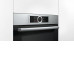 Духовой шкаф BOSCH CBG633NS1