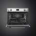 Духовой шкаф SMEG SF4920MCX1 Духовой шкаф SMEG SF4920MCX1