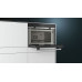 Духовой шкаф SIEMENS CP565AGS0 Духовой шкаф SIEMENS CP565AGS0