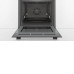 Духовой шкаф Bosch HBA5570S0 Духовой шкаф Bosch HBA5570S0
