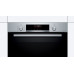 Духовой шкаф BOSCH HBG536YS0R Духовой шкаф BOSCH HBG536YS0R