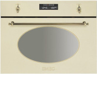 Духовой шкаф SMEG s845mcpo 9