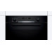 Духовой шкаф BOSCH HBG578FB0R Духовой шкаф BOSCH HBG578FB0R