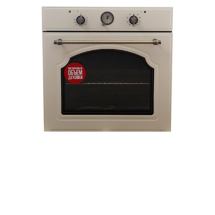 Духовой шкаф LERAN VILLAGE EO 12707 BG Духовой шкаф LERAN VILLAGE EO 12707 BG