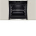 Духовой шкаф NEFF b58ct64n0 Духовой шкаф NEFF b58ct64n0