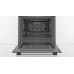 Духовой шкаф BOSCH HBJ517FW0R Духовой шкаф BOSCH HBJ517FW0R