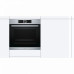 Духовой шкаф BOSCH hbg 6750 s1