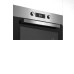 Духовой шкаф BEKO BIM12300XPS Духовой шкаф BEKO BIM12300XPS