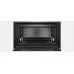 Духовой шкаф BOSCH CBG633NS3 Духовой шкаф BOSCH CBG633NS3
