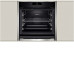 Духовой шкаф NEFF b58vt64n0 Духовой шкаф NEFF b58vt64n0