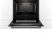 Духовой шкаф BOSCH HBG 635BB1 Духовой шкаф BOSCH HBG 635BB1