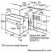 Духовой шкаф BOSCH hbn 231e2