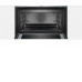 Духовой шкаф Siemens CM656GBS1 Духовой шкаф Siemens CM656GBS1