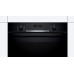 Духовой шкаф Bosch HBA5370B0