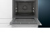 Духовой шкаф Siemens HB 557 GS W 0 R Духовой шкаф Siemens HB 557 GS W 0 R
