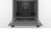 Духовой шкаф BOSCH HBG516BS0R
