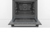 Духовой шкаф BOSCH HBJ517YB0R
