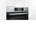 Духовой шкаф BOSCH HBG 6764S1 Духовой шкаф BOSCH HBG 6764S1