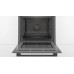 Духовой шкаф BOSCH HBG537BB0R Духовой шкаф BOSCH HBG537BB0R
