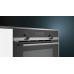 Духовой шкаф SIEMENS CP565AGS0 Духовой шкаф SIEMENS CP565AGS0