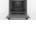 Духовой шкаф BOSCH HBA517BB0 Духовой шкаф BOSCH HBA517BB0