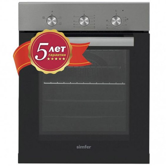 Духовой шкаф SIMFER B4EM14016 Духовой шкаф SIMFER B4EM14016