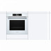 Духовой шкаф BOSCH hbg6750w1 Духовой шкаф BOSCH hbg6750w1