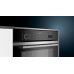 Духовой шкаф Siemens HB 256 GH S 0 R Духовой шкаф Siemens HB 256 GH S 0 R