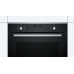 Духовой шкаф BOSCH HBG237ES0R Духовой шкаф BOSCH HBG237ES0R