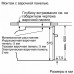 Духовой шкаф BOSCH HBG537NS0R Духовой шкаф BOSCH HBG537NS0R