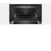 Духовой шкаф BOSCH CMG 6764W1 Духовой шкаф BOSCH CMG 6764W1