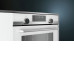 Духовой шкаф Siemens HB 578 G 6 W 0 R