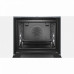 Духовой шкаф BOSCH hbg 655 hs1 Духовой шкаф BOSCH hbg 655 hs1