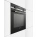 Духовой шкаф Siemens HB 557 GS S 0 R Духовой шкаф Siemens HB 557 GS S 0 R