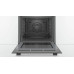Духовой шкаф BOSCH HBA517BS0 Духовой шкаф BOSCH HBA517BS0