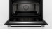 Духовой шкаф Bosch CSG 656 RS2 Духовой шкаф Bosch CSG 656 RS2