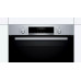 Духовой шкаф Bosch HBA5370S0 Духовой шкаф Bosch HBA5370S0