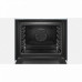 Духовой шкаф BOSCH hbg672bw1f Духовой шкаф BOSCH hbg672bw1f