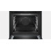 Духовой шкаф BOSCH HNG6764B6 Духовой шкаф BOSCH HNG6764B6