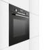 Духовой шкаф Bosch HBA317BB0R Духовой шкаф Bosch HBA317BB0R