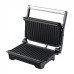 Электрический гриль ENDEVER Grillmaster 119